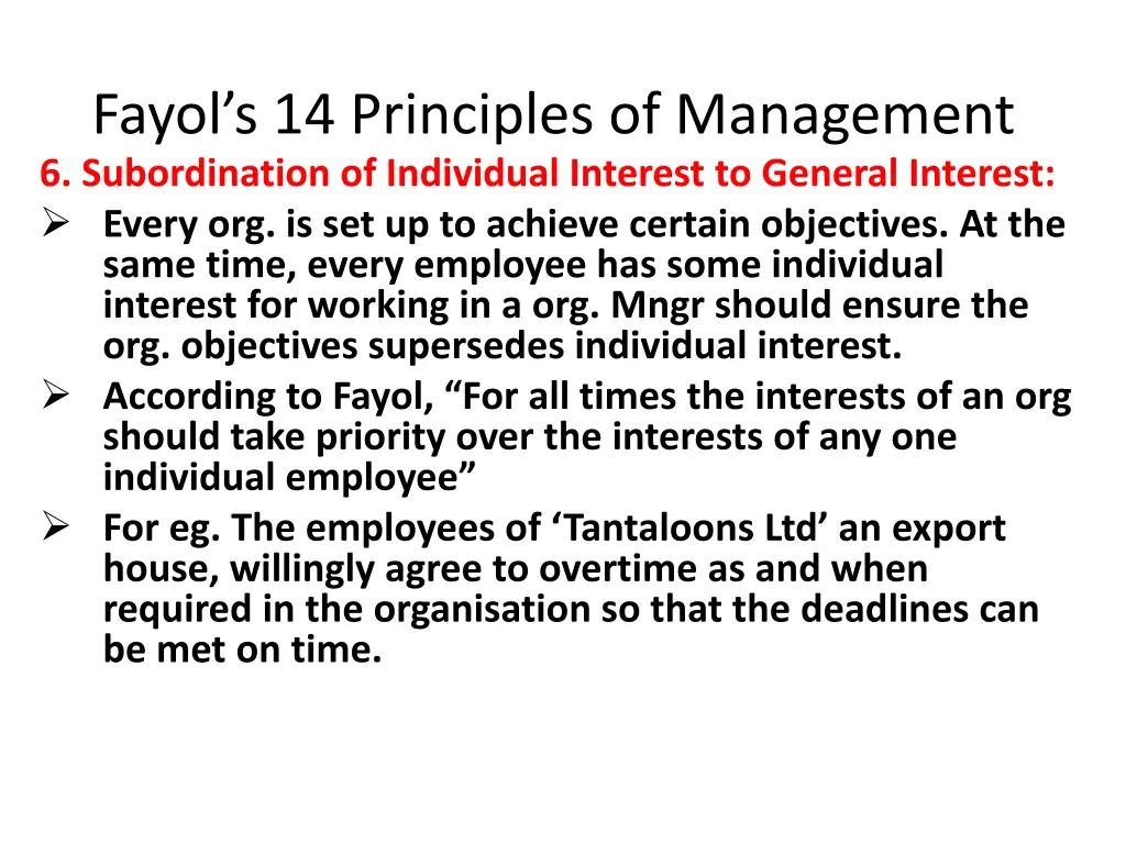 fayol s 14 principles of management