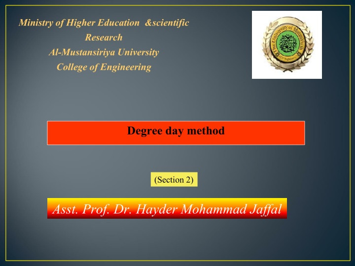 ministry of higher education scientific research