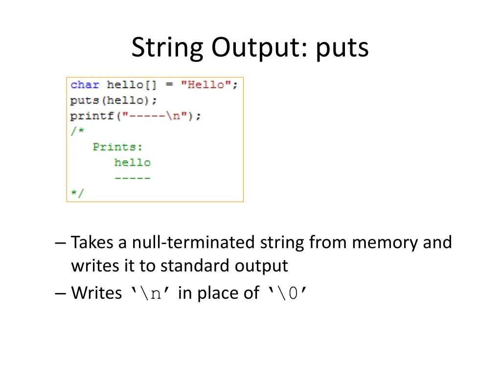 string output puts