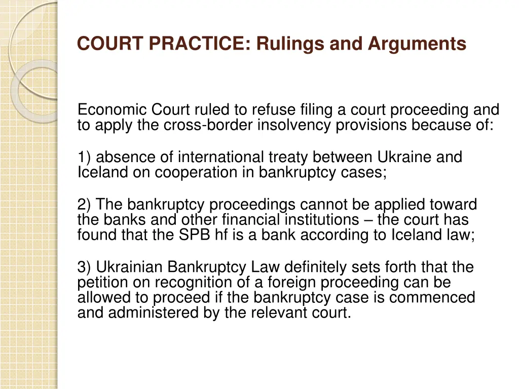 court practice rulings and arguments