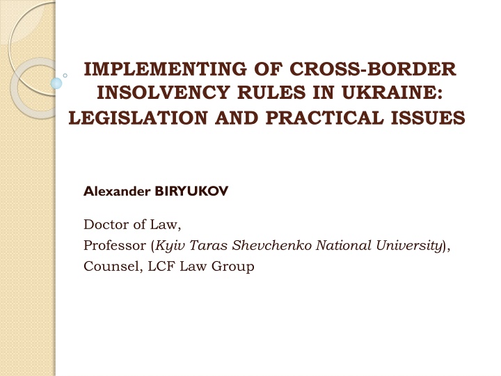 implementing of cross border insolvency rules