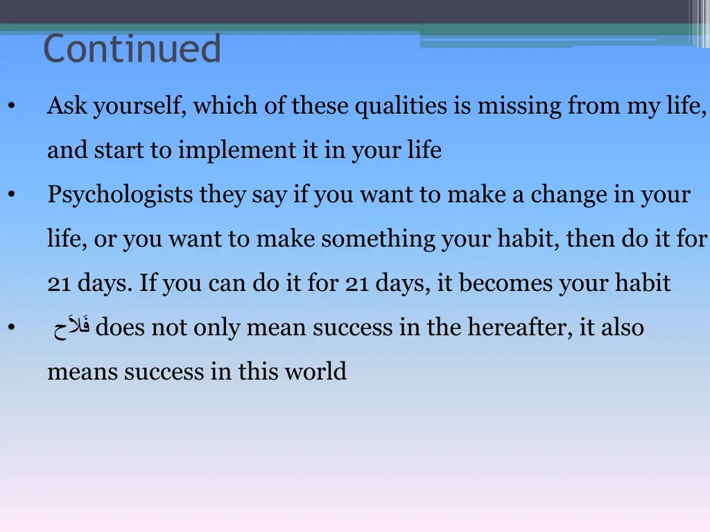 continued 1