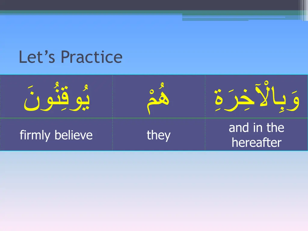 let s practice 1