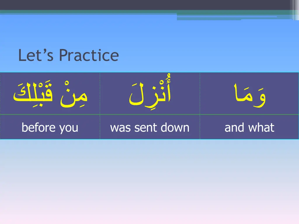 let s practice