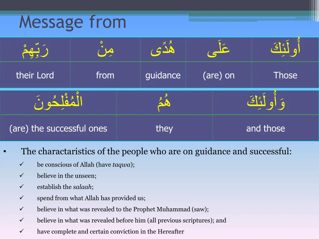 message from 1
