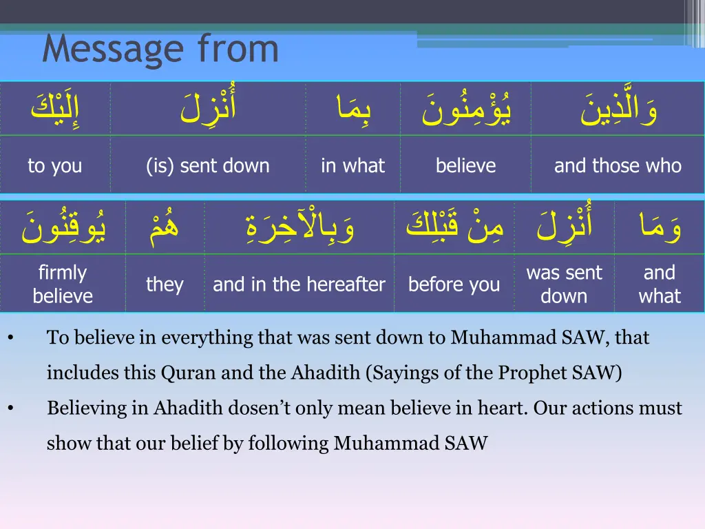 message from