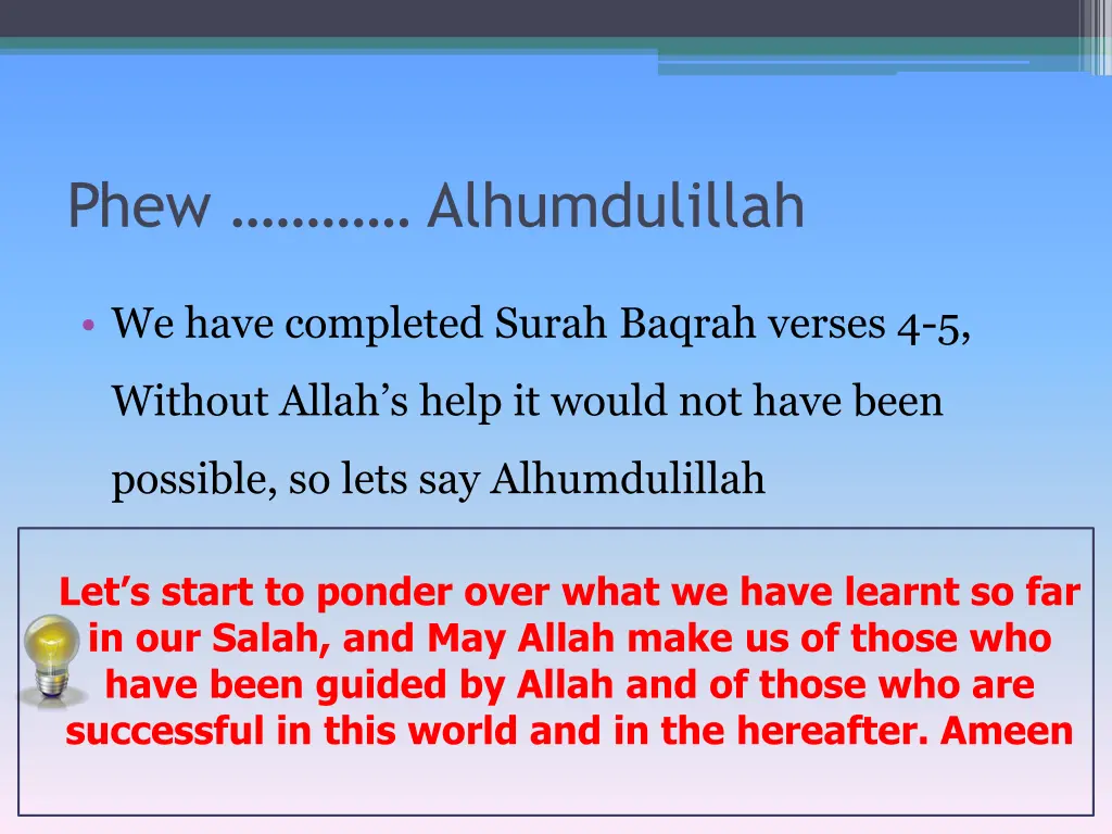 phew alhumdulillah