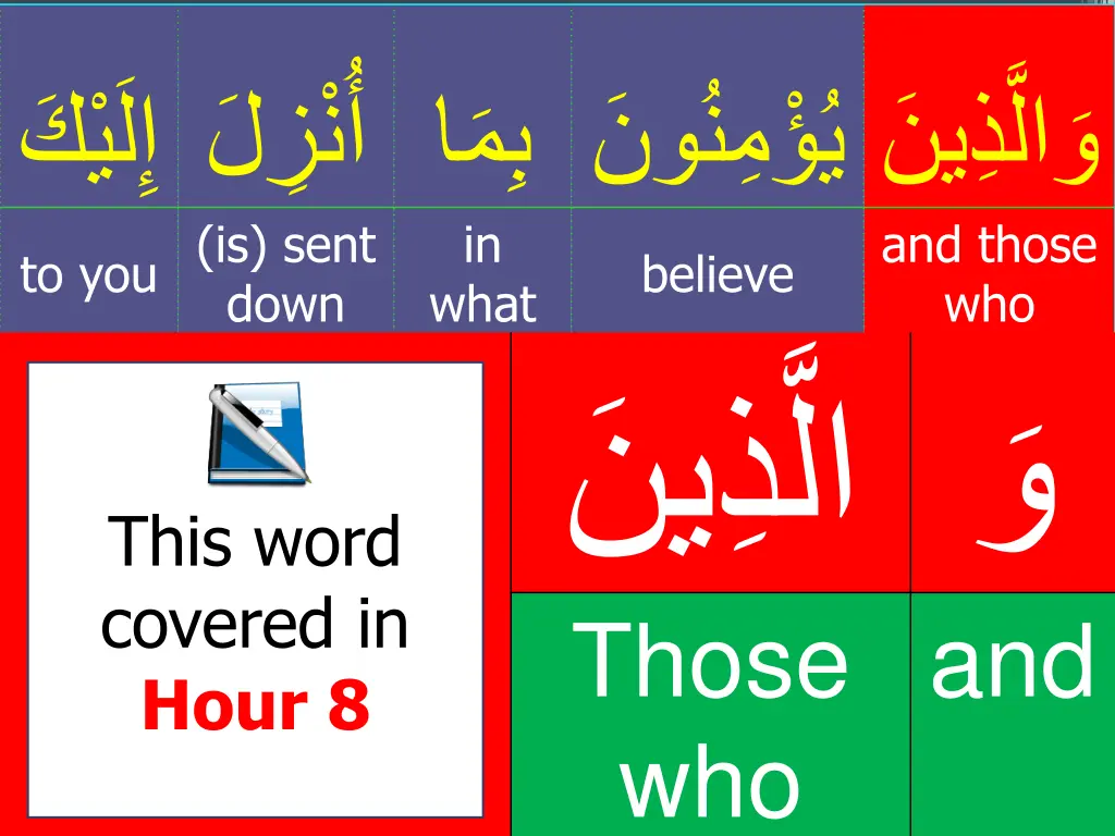slide7