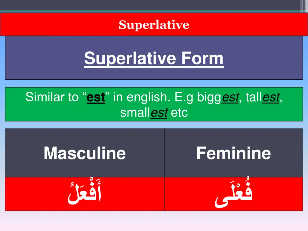 superlative 1
