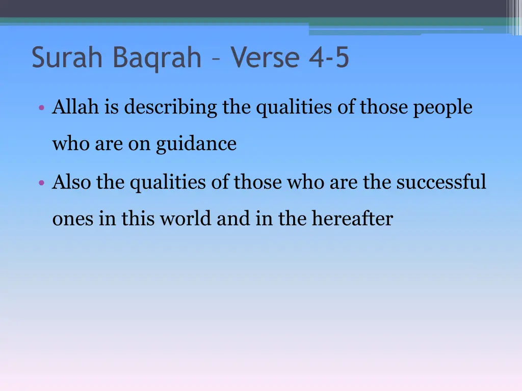 surah baqrah verse 4 5