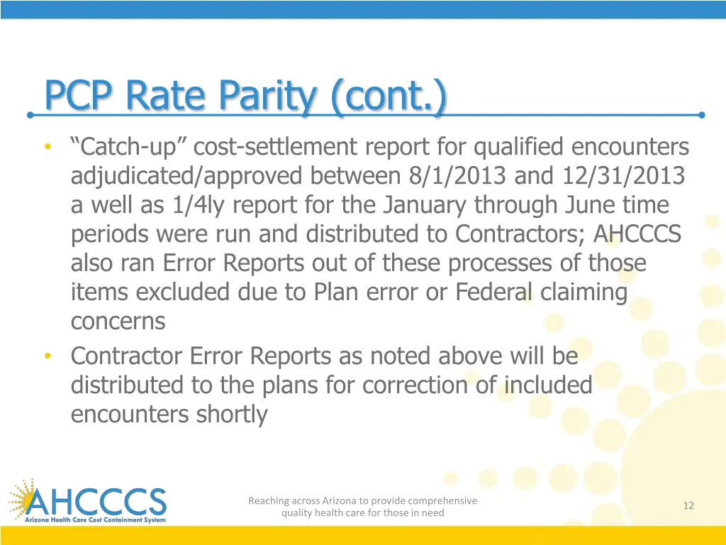 pcp rate parity cont