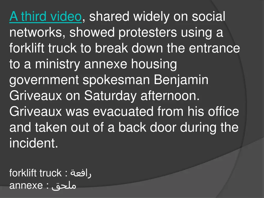 a third video shared widely on social networks