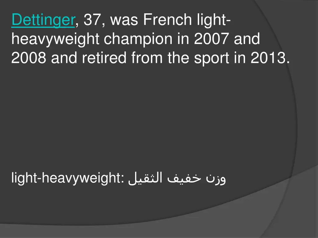 dettinger 37 was french light heavyweight