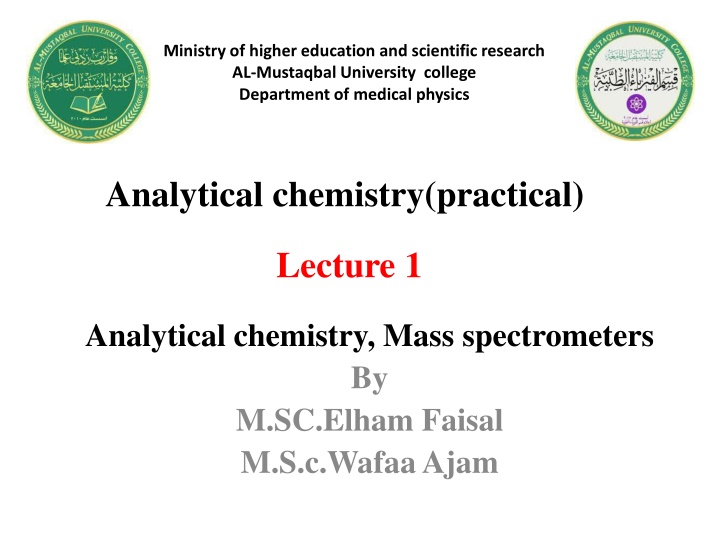ministry of higher education and scientific