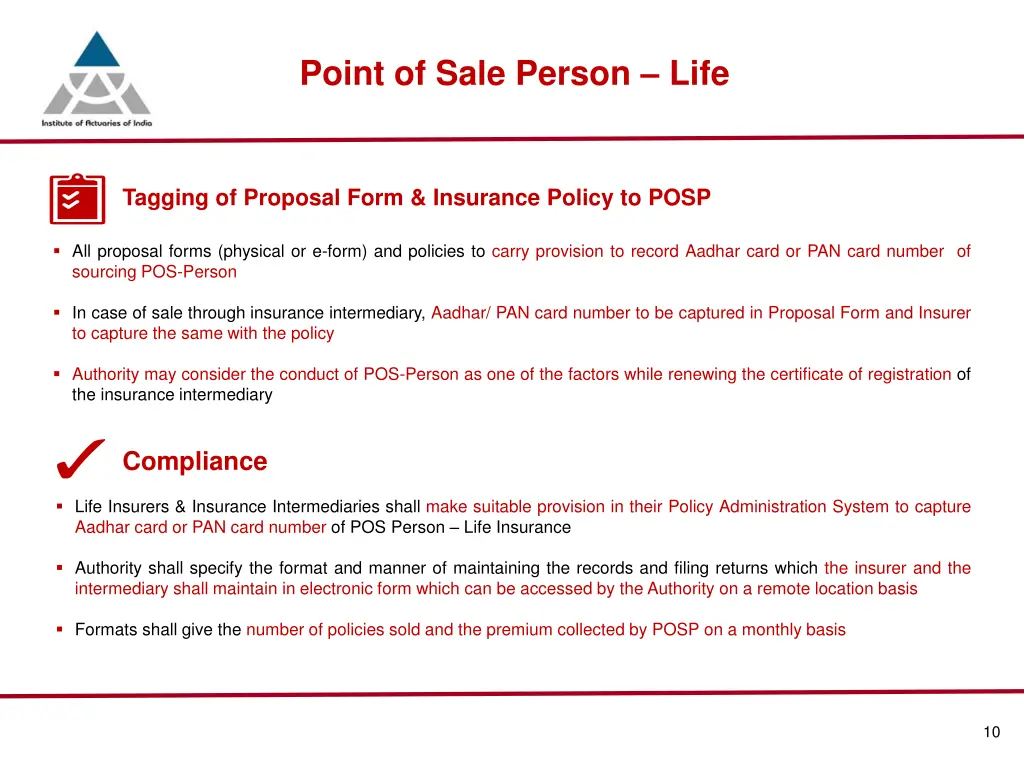 point of sale person life