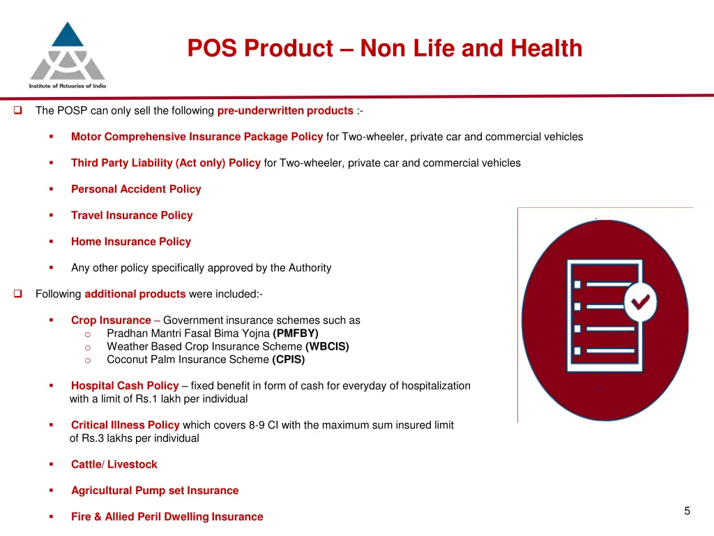 pos product non life and health