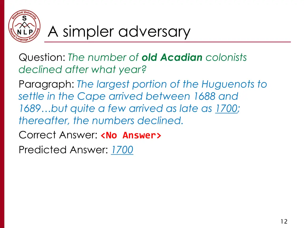 a simpler adversary