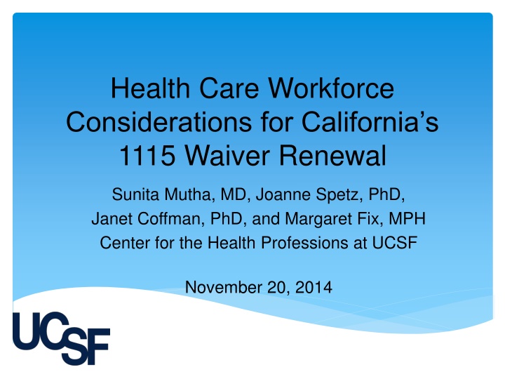 health care workforce considerations