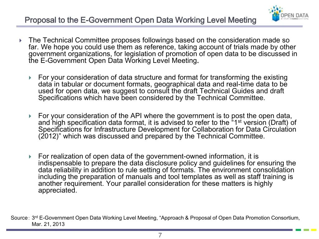 proposal to the e proposal to the e government