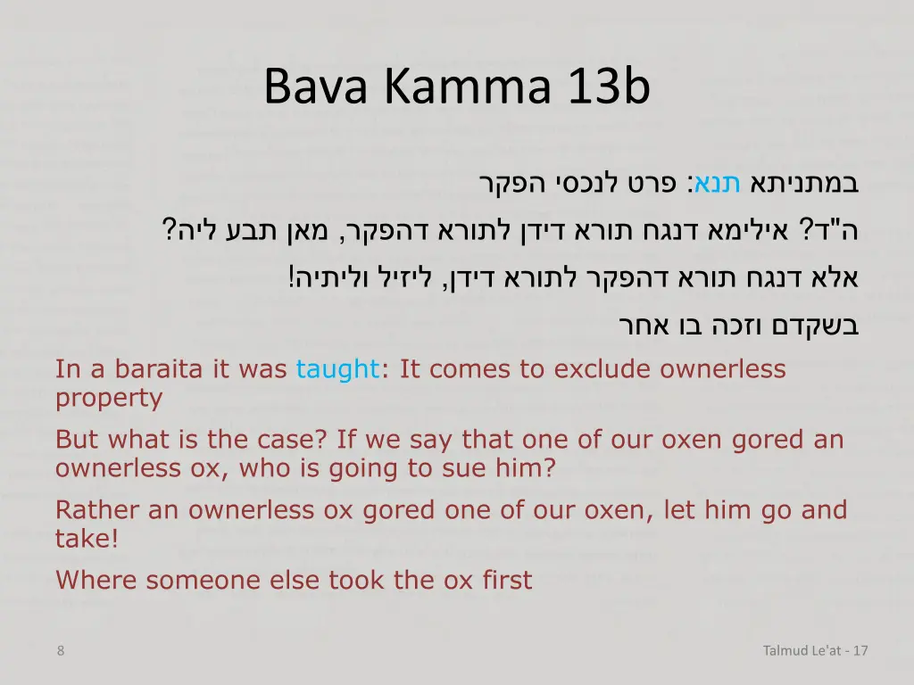 bava kamma 13b 3