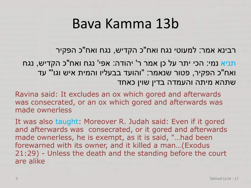 bava kamma 13b 4