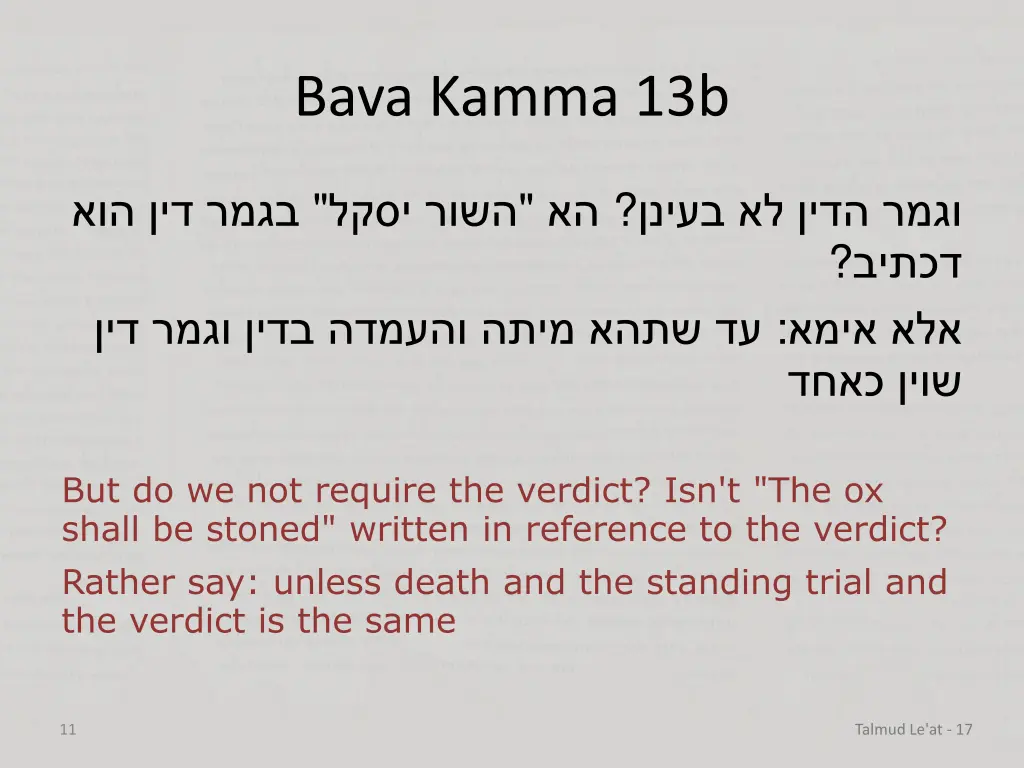 bava kamma 13b 5