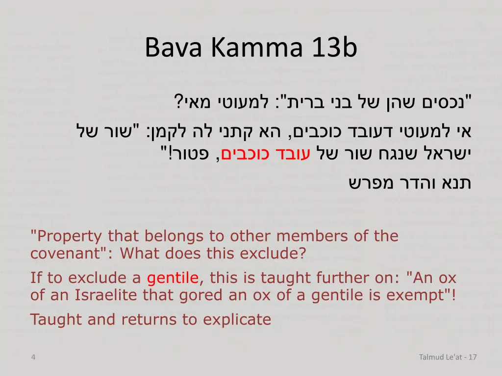 bava kamma 13b