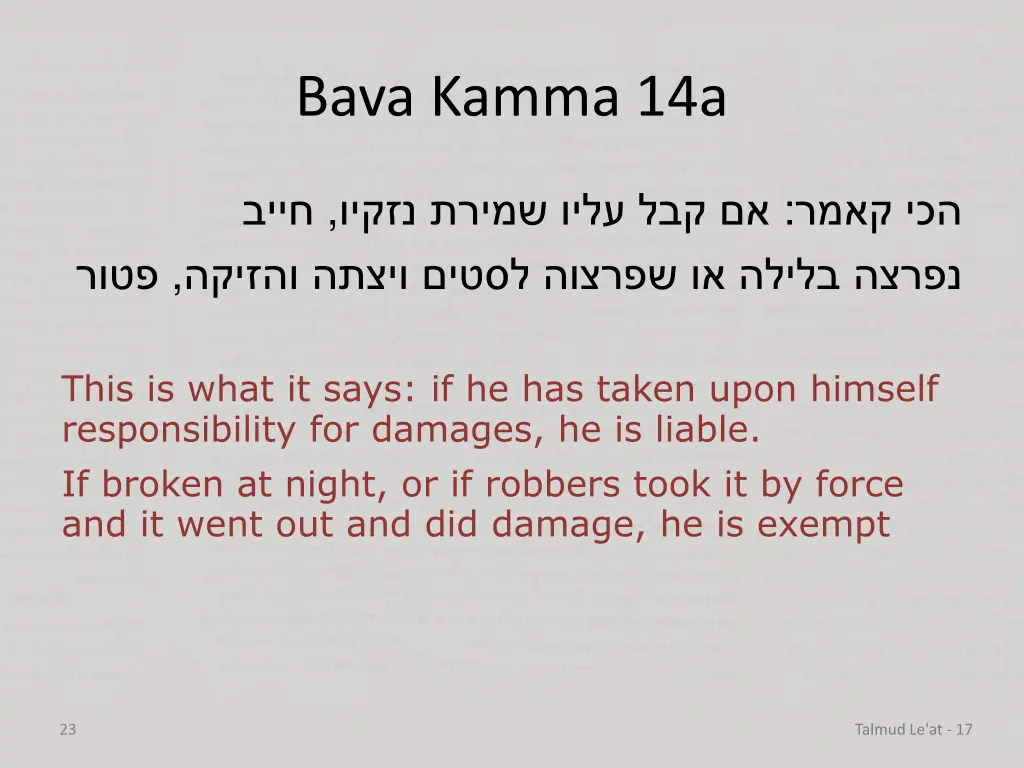 bava kamma 14a 1