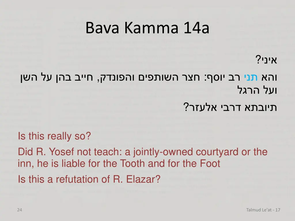 bava kamma 14a 2