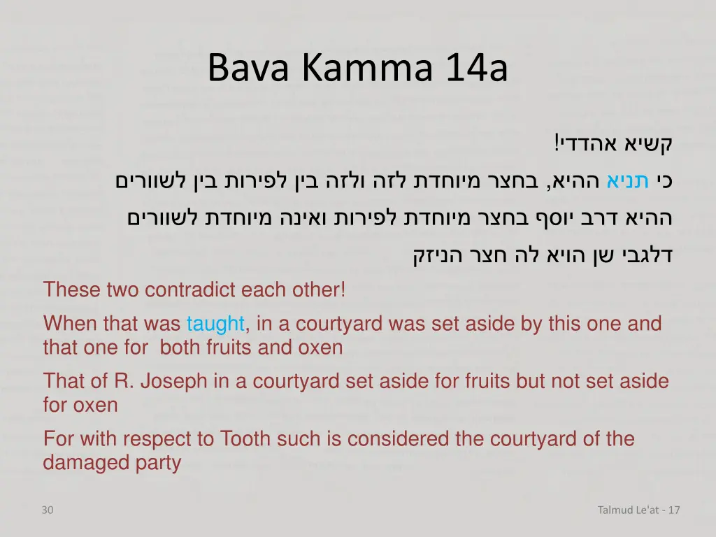 bava kamma 14a 7