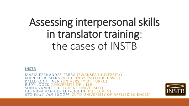 assessing interpersonal skills assessing