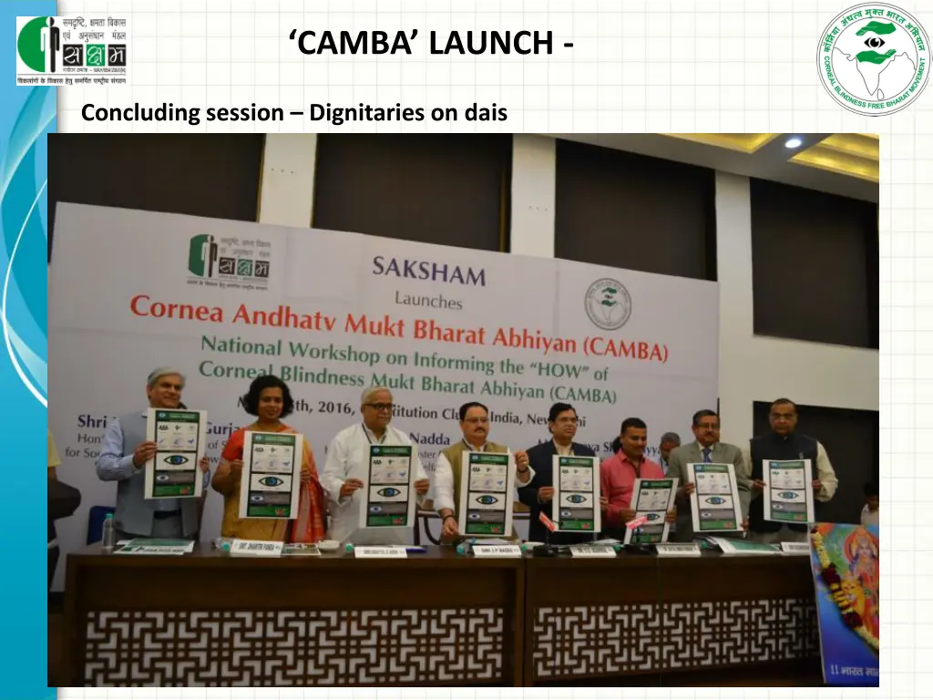camba launch 1