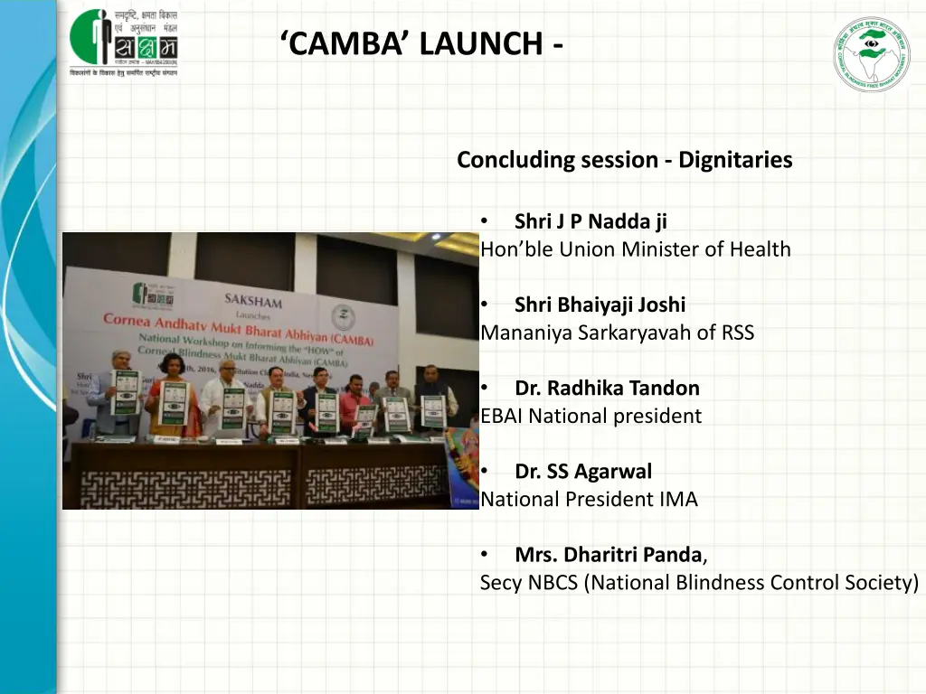 camba launch 2