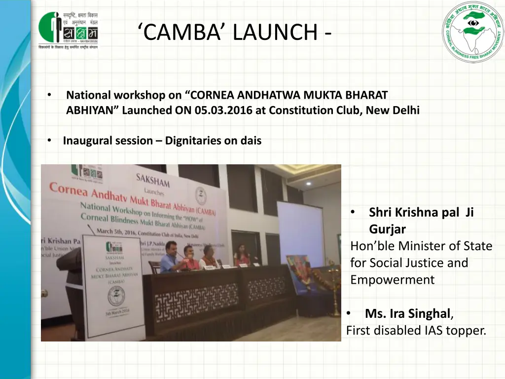 camba launch