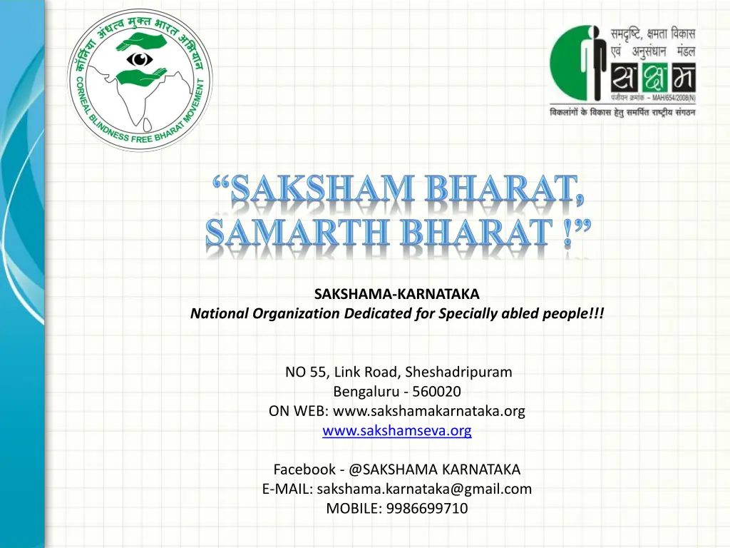 sakshama karnataka