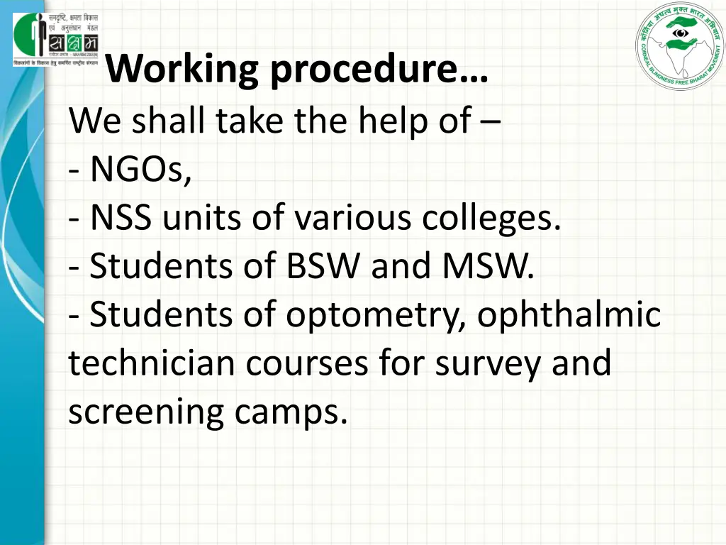 working procedure 3
