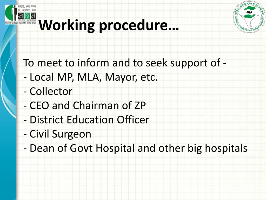 working procedure