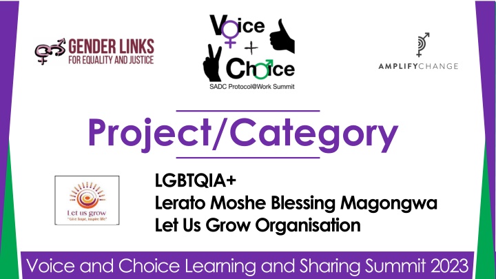 project category