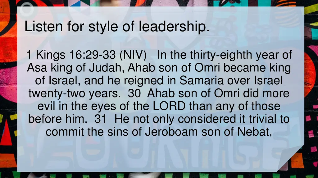 listen for style of leadership