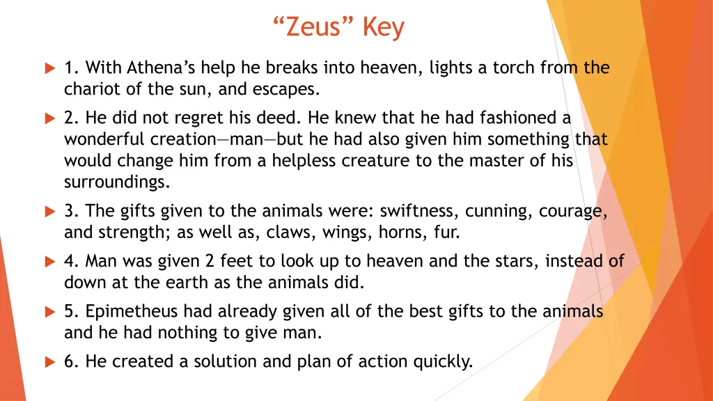 zeus key