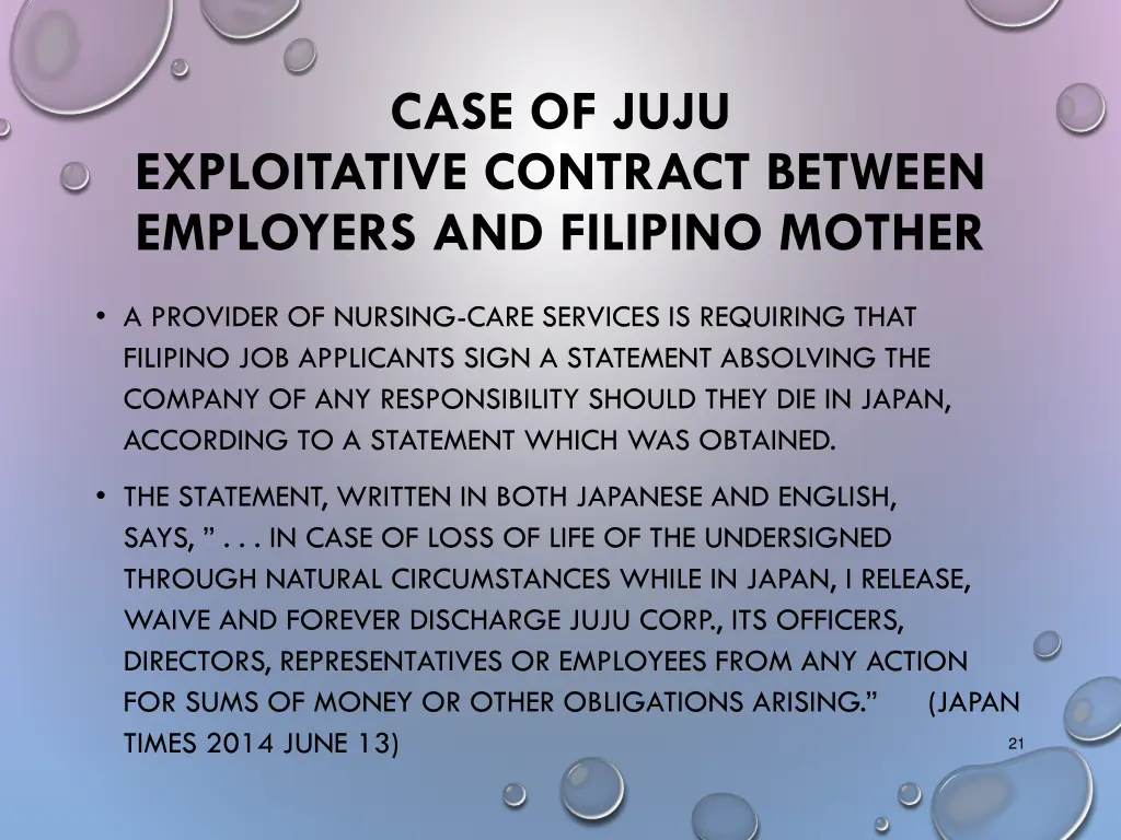 case of juju