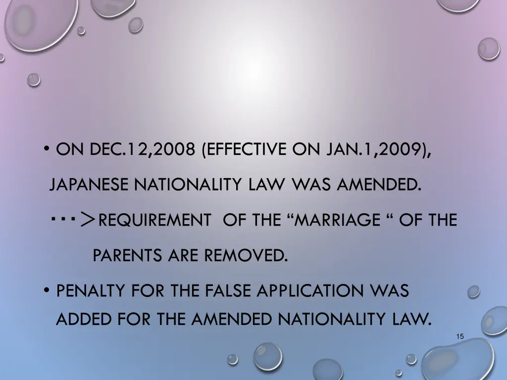 on dec 12 2008 effective on jan 1 2009