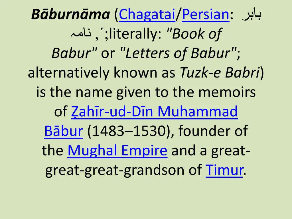 b burn ma chagatai persian literally book