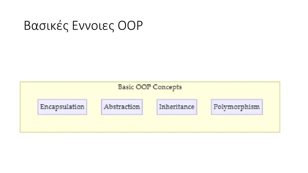 slide2