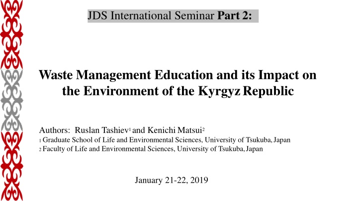 jds international seminar part 2