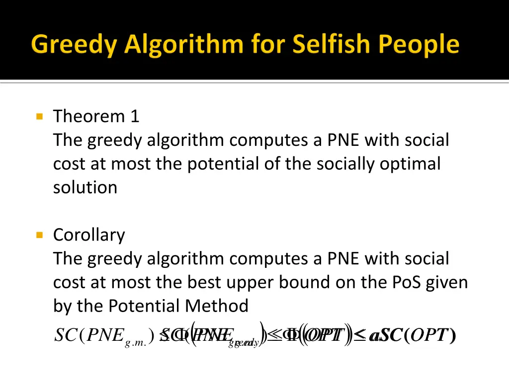 theorem 1 the greedy algorithm computes