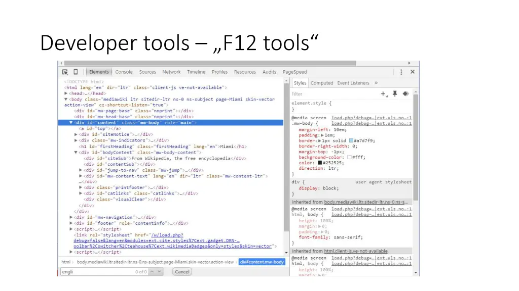developer tools f12 tools