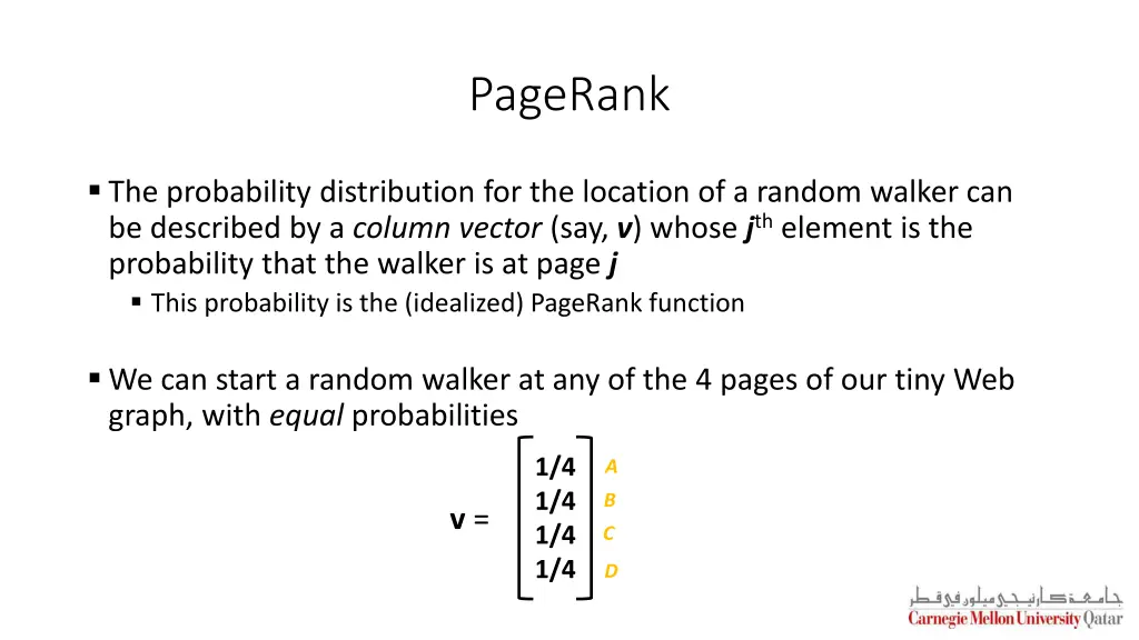pagerank 3