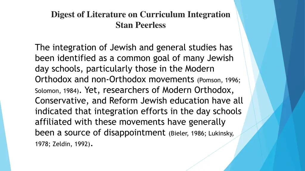 digest of literature on curriculum integration