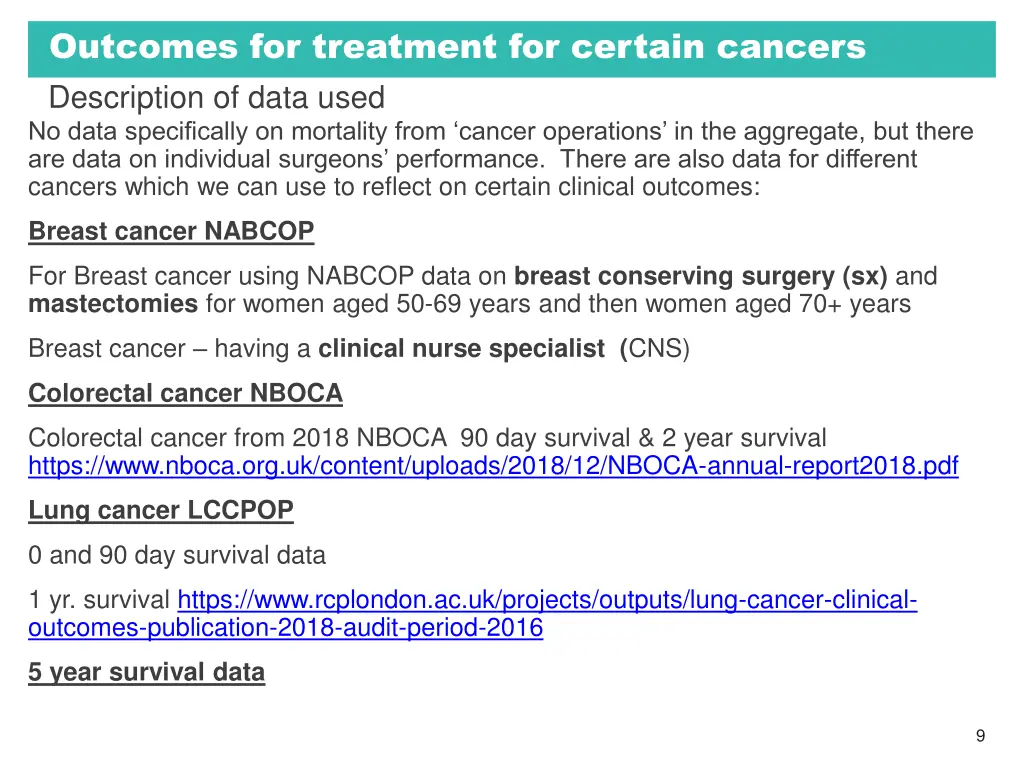 outcomes for treatment for certain cancers